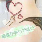 ヒメ日記 2026/03/06 09:36 投稿 くろえ 熟女の風俗最終章 本厚木店