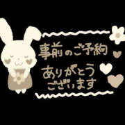 ヒメ日記 2026/03/07 09:01 投稿 くろえ 熟女の風俗最終章 本厚木店
