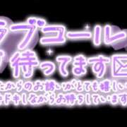 ヒメ日記 2026/03/26 11:02 投稿 くろえ 熟女の風俗最終章 本厚木店