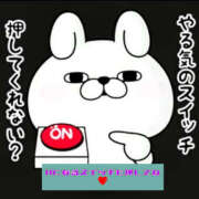 ヒメ日記 2026/03/28 13:41 投稿 くろえ 熟女の風俗最終章 本厚木店