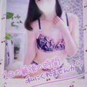 ヒメ日記 2026/04/22 17:02 投稿 くろえ 熟女の風俗最終章 本厚木店