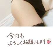 ヒメ日記 2026/05/04 10:32 投稿 くろえ 熟女の風俗最終章 本厚木店