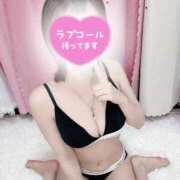 ヒメ日記 2026/02/01 13:03 投稿 あいみ 沖縄素人図鑑