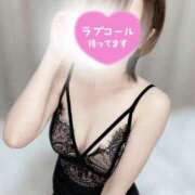 ヒメ日記 2026/02/04 13:12 投稿 あいみ 沖縄素人図鑑