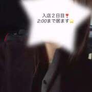 ヒメ日記 2026/01/25 18:32 投稿 ☆まゆ☆ club MUTEKI