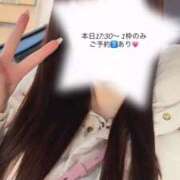 ☆まゆ☆ 17:30〜のみ❣️ club MUTEKI