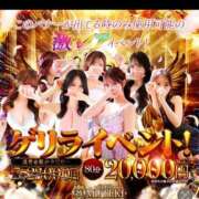 ヒメ日記 2026/03/28 22:08 投稿 ☆まゆ☆ CLUB MUTEKI大阪本店