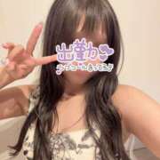 ヒメ日記 2026/07/08 20:42 投稿 ひな PINK ROOM（ピンクルーム）