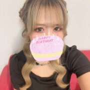 ヒメ日記 2026/08/13 21:02 投稿 ひな PINK ROOM（ピンクルーム）