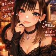 ヒメ日記 2026/03/31 23:57 投稿 るあ パイの巣