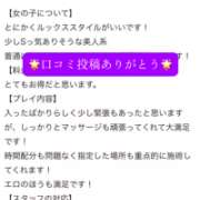 ヒメ日記 2026/02/06 17:47 投稿 ソア On a best（オンナベスト）