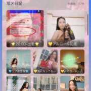 ヒメ日記 2026/03/01 21:45 投稿 ソア On a best（オンナベスト）