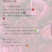 ヒメ日記 2026/04/17 18:18 投稿 ソア On a best（オンナベスト）
