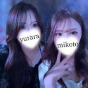 ヒメ日記 2026/05/11 02:49 投稿 ☆Yurara【ユララ】☆ CLUB MUTEKI大阪本店