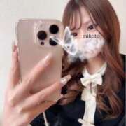 ヒメ日記 2026/02/17 11:13 投稿 ☆美琴【ミコト】☆ club MUTEKI