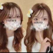 ヒメ日記 2026/02/18 17:03 投稿 ☆美琴【ミコト】☆ club MUTEKI