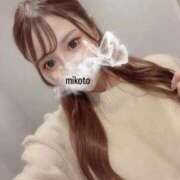 ☆美琴【ミコト】☆ 本指さん🎀 club MUTEKI
