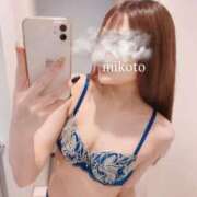 ヒメ日記 2026/02/20 18:53 投稿 ☆美琴【ミコト】☆ club MUTEKI