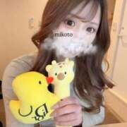 ヒメ日記 2026/03/10 18:43 投稿 ☆美琴【ミコト】☆ club MUTEKI