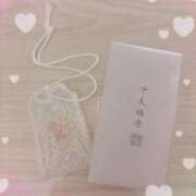 ヒメ日記 2026/02/07 21:19 投稿 すい 水戸ソープランド　水戸スリーナイン(9990)