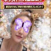 井上 ありがとうございますe😊 西船橋おかあさん