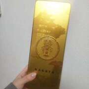 ヒメ日記 2026/02/12 07:27 投稿 ゆみか Profile～プロフィール～（那覇）