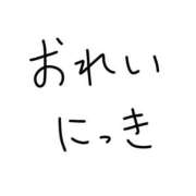 ヒメ日記 2026/03/05 03:27 投稿 ゆみか Profile～プロフィール～（那覇）