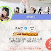ヒメ日記 2026/03/10 01:33 投稿 ゆみか Profile～プロフィール～（那覇）