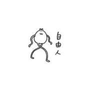 ヒメ日記 2026/03/23 11:33 投稿 ゆみか Profile～プロフィール～（那覇）