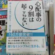 ヒメ日記 2026/04/10 22:33 投稿 ゆみか Profile～プロフィール～（那覇）