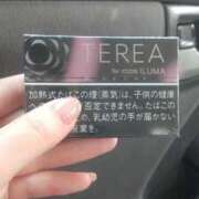 ヒメ日記 2026/04/13 18:48 投稿 ゆみか Profile～プロフィール～（那覇）