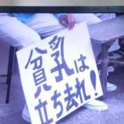 ヒメ日記 2026/04/22 21:18 投稿 ゆみか Profile～プロフィール～（那覇）