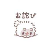 ゆみか ごめんなさい🙏 Profile～プロフィール～（那覇）