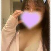 ヒメ日記 2026/02/11 13:45 投稿 あぷる ナチュラルプリンセス