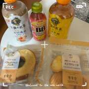 ヒメ日記 2026/01/24 09:37 投稿 大原 HERMINE-エルミネ-