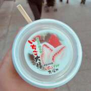 ヒメ日記 2026/01/25 23:23 投稿 大原 HERMINE-エルミネ-