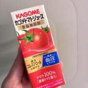 ヒメ日記 2026/01/26 10:18 投稿 大原 HERMINE-エルミネ-