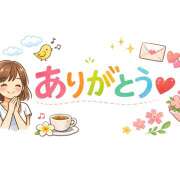 ヒメ日記 2026/01/30 22:27 投稿 大原 HERMINE-エルミネ-