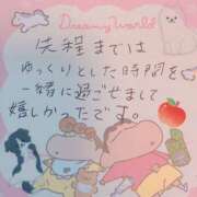 ヒメ日記 2026/02/18 00:34 投稿 大原 HERMINE-エルミネ-