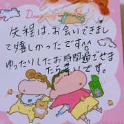 ヒメ日記 2026/02/18 16:59 投稿 大原 HERMINE-エルミネ-