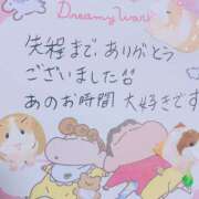 ヒメ日記 2026/02/21 17:27 投稿 大原 HERMINE-エルミネ-