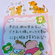 ヒメ日記 2026/02/26 03:14 投稿 大原 HERMINE-エルミネ-