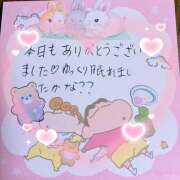 ヒメ日記 2026/03/01 05:03 投稿 大原 HERMINE-エルミネ-