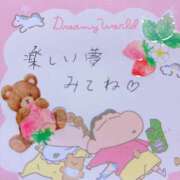 ヒメ日記 2026/03/03 03:04 投稿 大原 HERMINE-エルミネ-