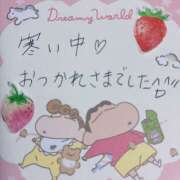 ヒメ日記 2026/03/04 03:11 投稿 大原 HERMINE-エルミネ-