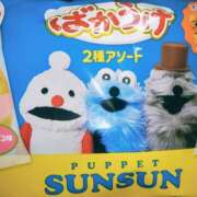 大原 こんばんは💕 HERMINE-エルミネ-