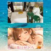 ヒメ日記 2026/03/15 22:30 投稿 大原 HERMINE-エルミネ-