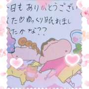 ヒメ日記 2026/03/18 23:09 投稿 大原 HERMINE-エルミネ-