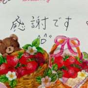 ヒメ日記 2026/03/19 23:11 投稿 大原 HERMINE-エルミネ-