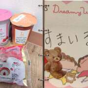 ヒメ日記 2026/03/23 00:07 投稿 大原 HERMINE-エルミネ-